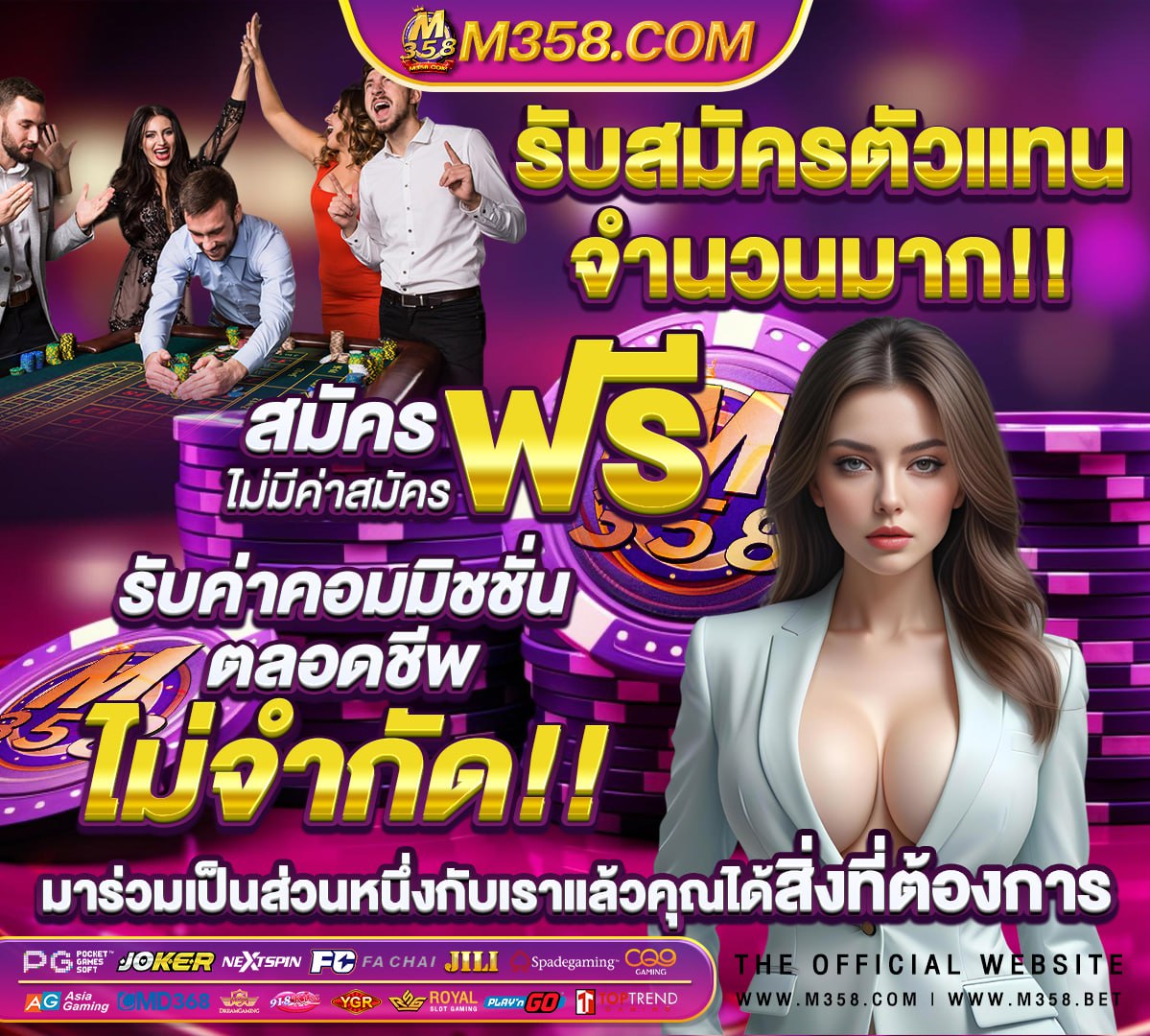 หีนักเรียน15